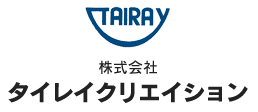 プレハブ冷凍冷蔵庫の施工工事会社。プレハブ冷凍庫・冷蔵庫等の冷媒配管工事、プレハブ冷凍庫・冷蔵設備工事専門会社なので安心料金！